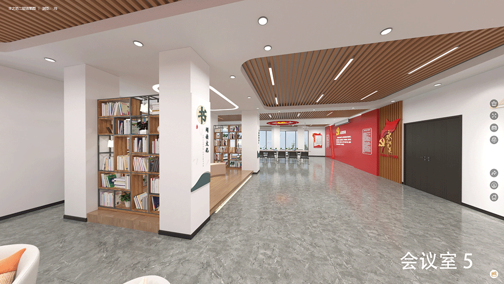 豐之坊糧油市場