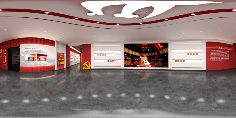 應(yīng)用科學(xué)城黨建展廳