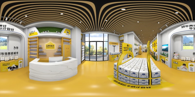 認(rèn)養(yǎng)一頭牛專賣店